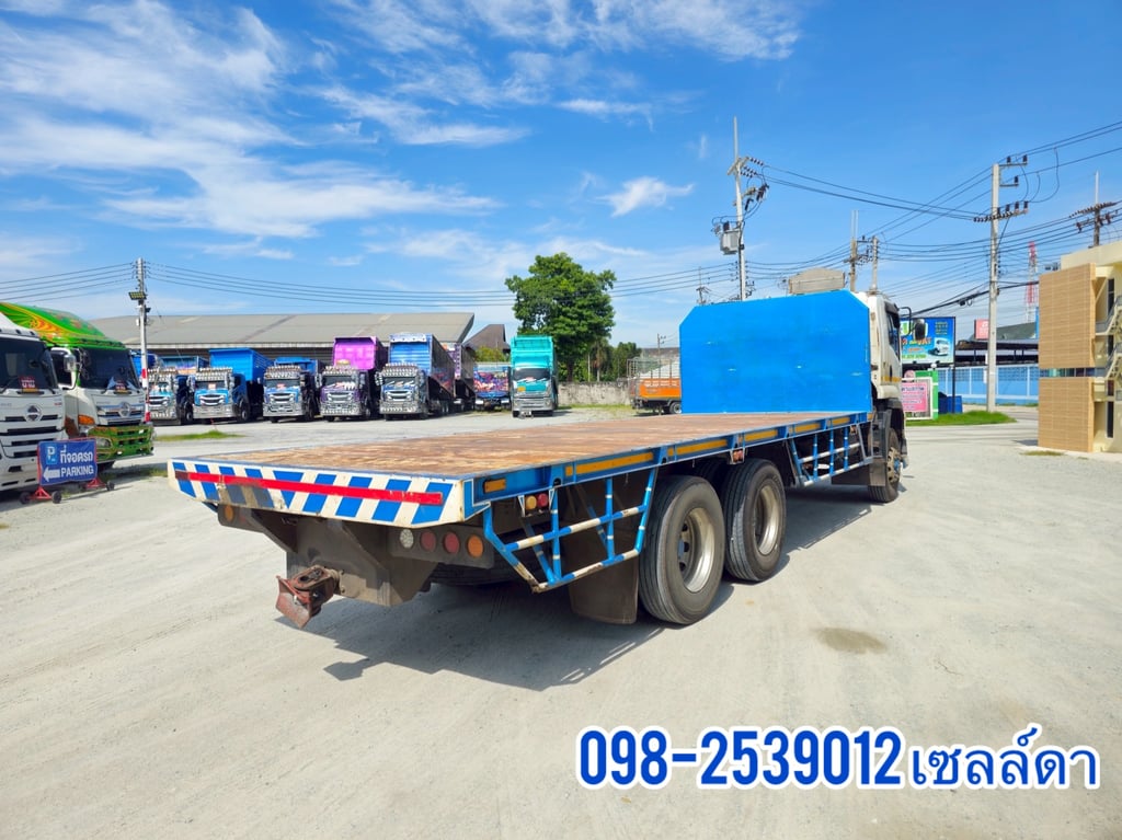 ISUZU FVM 240 แรง ปี 2561(1517)