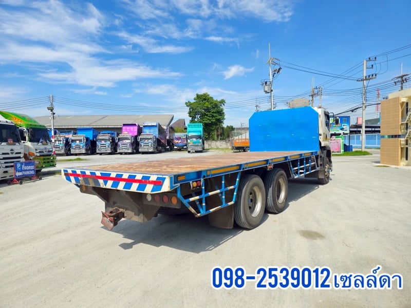 ISUZU FVM 240 แรง ปี 2561(1517)