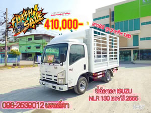 สี่ล้อคอก ISUZU NLR 130 แรง ปี 2555(8467)