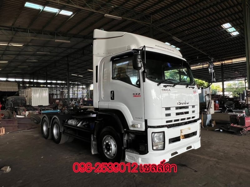 💥 สิบล้อหัวลาก ISUZU GXZ 360 แรง ปี 2560 (5347)