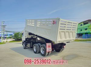  สิบล้อดั้มพ์ อู่สามมิตแท้ HINO FM1A 344 แรง ปี 2559(3775)