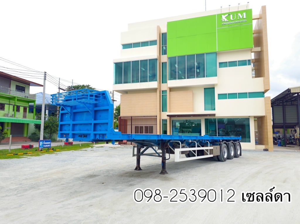 หางพื้นเรียบ  สามเพลา  อู่ CIMC ปี 2567 (8154)