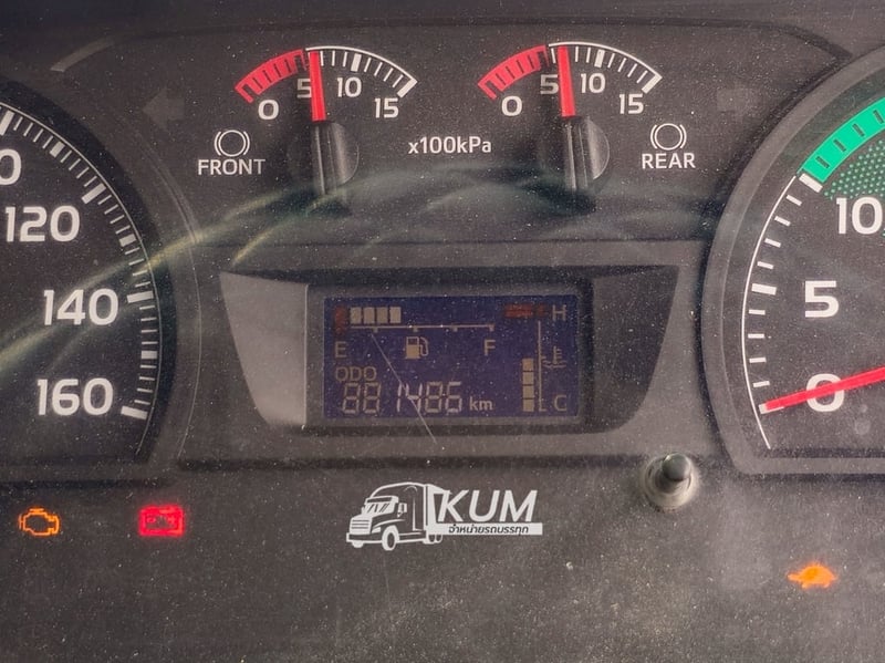 สิบล้อตู้สิบบาน HINO FL8J 260 แรง ปี 2560 (3133,4972)