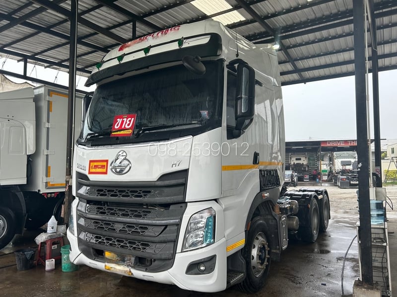 🚨รถเข้าใหม่ของลาน ติดเจน หัวลากแบรนด์จีน CHENGLONG H7 400 แรง ปี 67 (6674