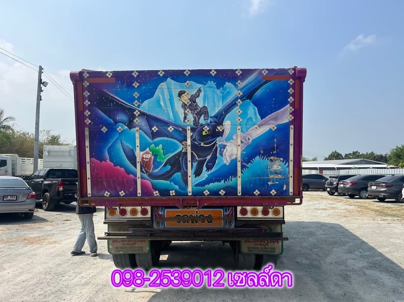 💥sาคาตัด 2,520,000 บาท💥 รถเข้าใหม่ FM2P380 💜💜 👉 สิบล้อดั้มพ์ HINO FM2P 380 แรง ปี 2565 ( 2089,2090) 💥sาคาตัด 2,520,000 บาท💥 รถเข้าใหม่ FM2P380 💜💜 👉 สิบล้อดั้มพ์ HINO FM2P 380 แรง ปี 2565 ( 2089,2090)