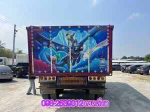 💥sาคาตัด 2,520,000 บาท💥 รถเข้าใหม่ FM2P380 💜💜 👉 สิบล้อดั้มพ์ HINO FM2P 380 แรง ปี 2565 ( 2089,2090) 💥sาคาตัด 2,520,000 บาท💥 รถเข้าใหม่ FM2P380 💜💜 👉 สิบล้อดั้มพ์ HINO FM2P 380 แรง ปี 2565 ( 2089,2090)