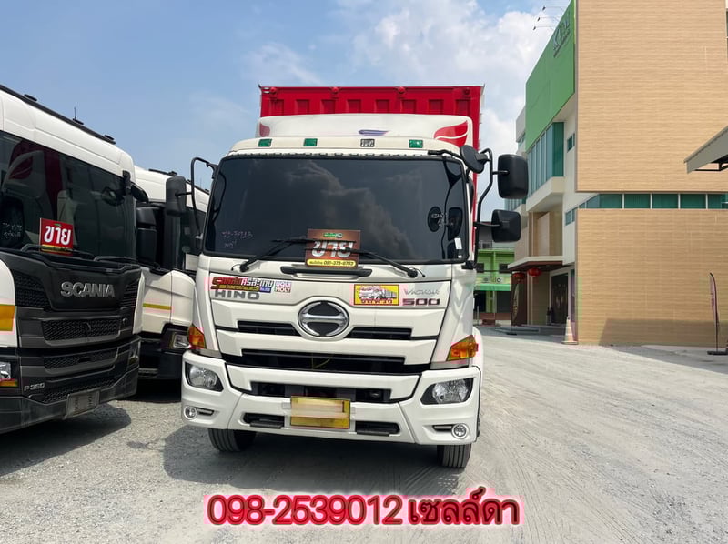 สิบล้อตู้สิบบาน HINO FL8J 260 แรง ปี 2565(5943) สิบล้อตู้สิบบาน HINO FL8J 260 แรง ปี 2565(5943)