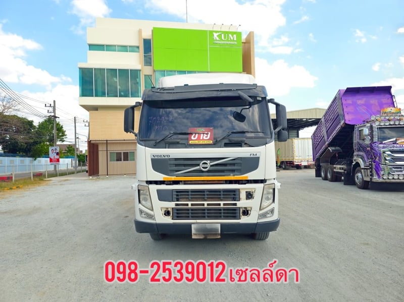 🔥 vาย 600,000-💥 สิบสองล้อคอก VOLVO FM 440 แรง ปี 2556(2922)