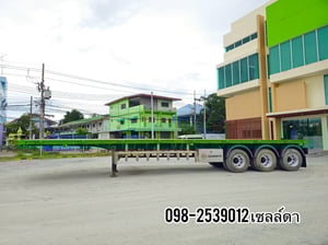 🔥หางพื้นเรียบ อู่สามมิตร ปี62 ยาว 12.40 กว้าง2.5(0294)