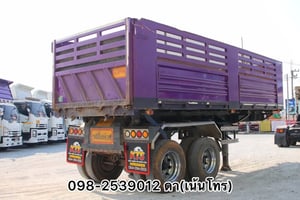 หางเซมิดั้มพ์ สองเพลา อู่เพชรรัตน์นำกิจเจริญ ปี 2566(9819)