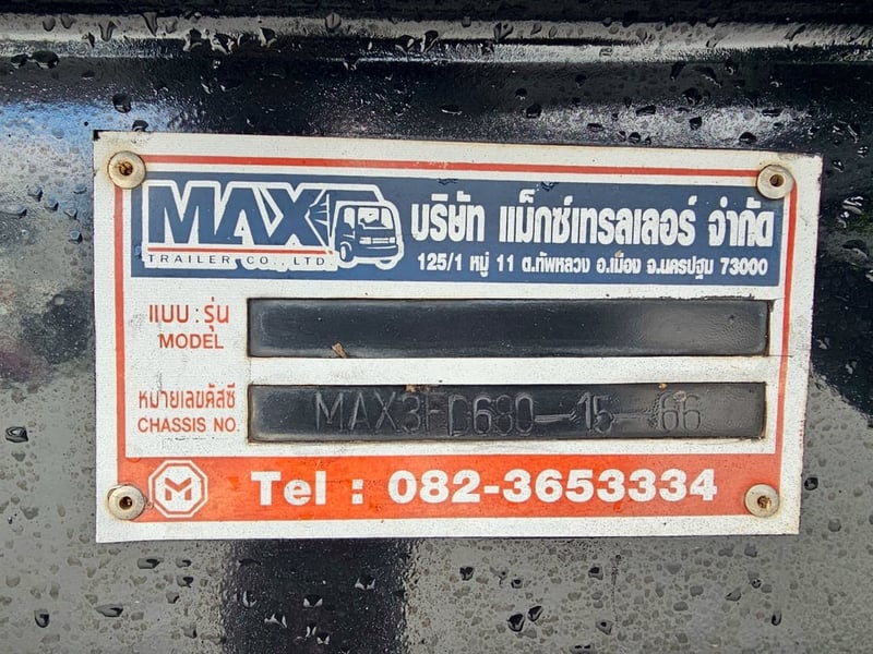สิบล้อดั้มพ่วงแม่ลูก Hino FM1A 344 ปี67 (5491,5492) สิบล้อดั้มพ่วงแม่ลูก Hino FM1A 344 ปี67 (5491,5492)