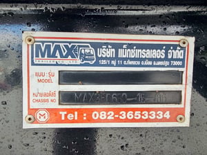 สิบล้อดั้มพ่วงแม่ลูก Hino FM1A 344 ปี67 (5491,5492) สิบล้อดั้มพ่วงแม่ลูก Hino FM1A 344 ปี67 (5491,5492)