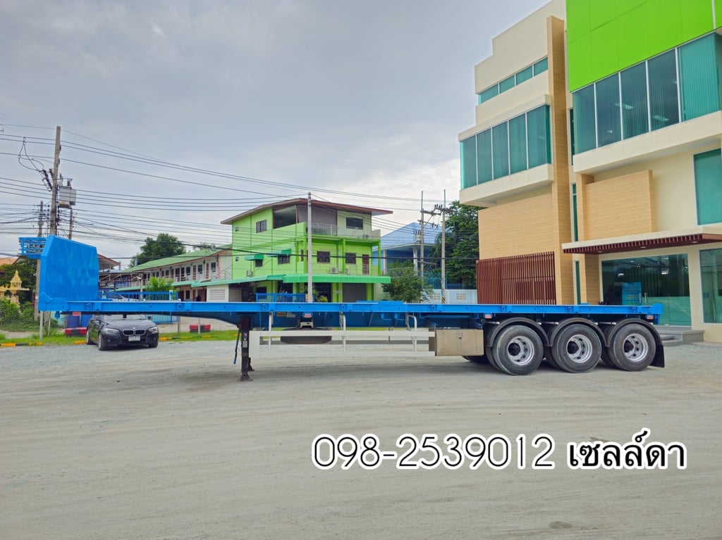 หางพื้นเรียบ  สามเพลา  อู่ CIMC ปี 2567 (8154)