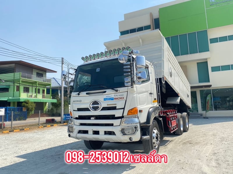 สิบล้อดั้มพ์ HINO FM1A 344 แรง ปี 2559(5045)