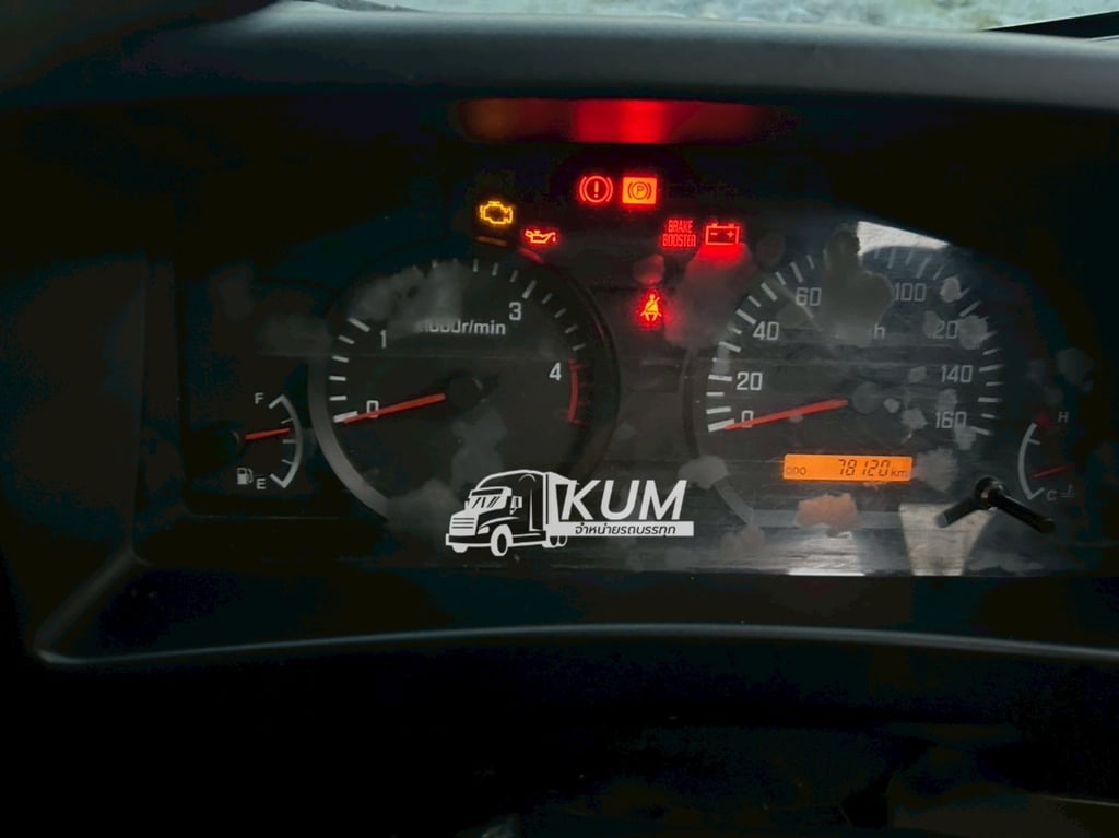 🔥ปีใหม่ ไมล์น้อย 78,xxx สี่ล้อตู้เย็น ISUZU NLR 130 แรง ปี 2566(8083)