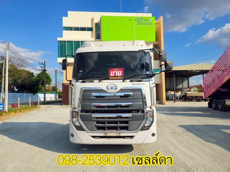  สิบล้อหัวลาก UD GWE 390 แรง ปี 2565(2258)