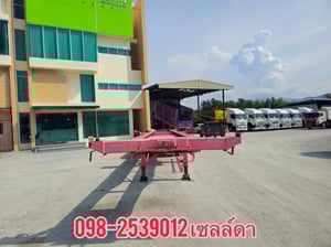 หางก้าง สามเพลา อู่สามมิตร ปี 2556(1586)