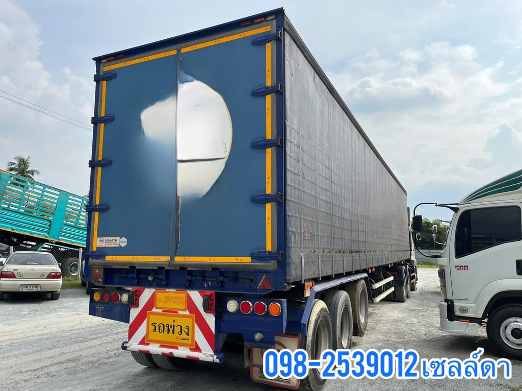 👉หางตู้ผ้าใบ อู่สามมิตร ปี65(6160) 👉หางตู้ผ้าใบ อู่สามมิตร ปี65(6160)