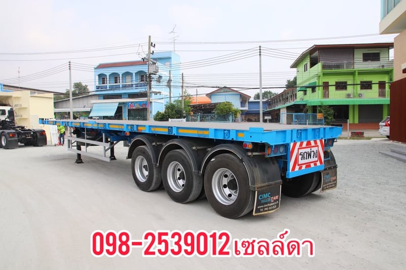  หางพื้นเรียบ สามเพลา อู่  CIMC ปี 2564(8294)