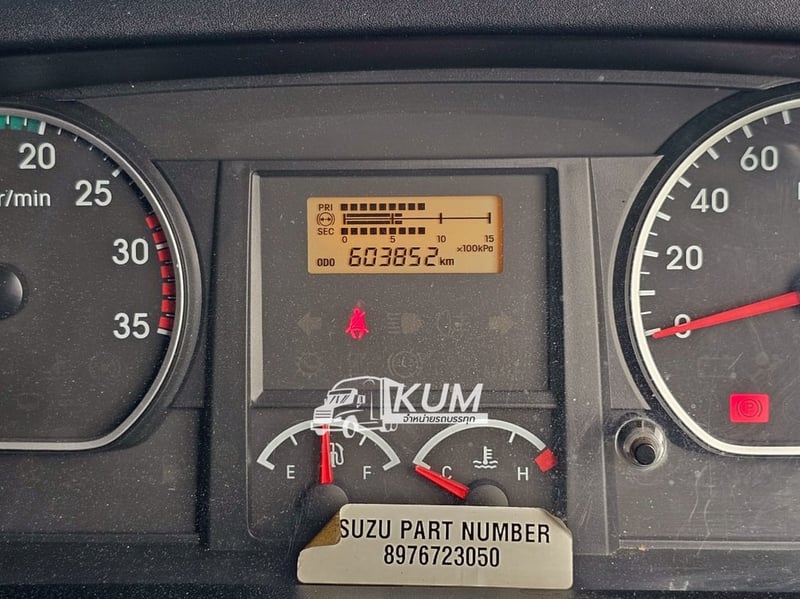 🚨โปรลดกระหน่ำ 🚨 sาคา 1,700,000- 👉 ฟรียางใหม่ 6เส้น หกล้อตู้สิบบาน ISUZU FTR 240 แรง ปี 2565(5322) 🚨โปรลดกระหน่ำ 🚨 sาคา 1,700,000- 👉 ฟรียางใหม่ 6เส้น หกล้อตู้สิบบาน ISUZU FTR 240 แรง ปี 2565(5322)