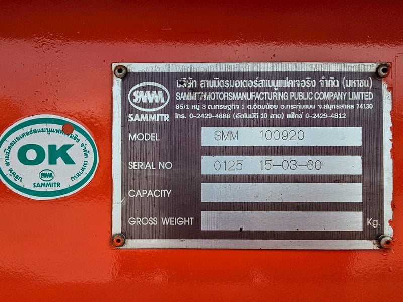 หางก้าง สามเพลา อู่สามมิตร ปี 2560 (5348)