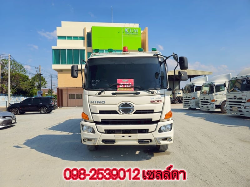 หกล้อบรรทุกขยะ HINO FG8J 240 แรง ปี 2566(4084) หกล้อบรรทุกขยะ HINO FG8J 240 แรง ปี 2566(4084)