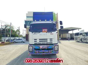 สิบสองล้อดั้มพ์ ISUZU FYH 360 แรง ปี 2556(2507,2508)