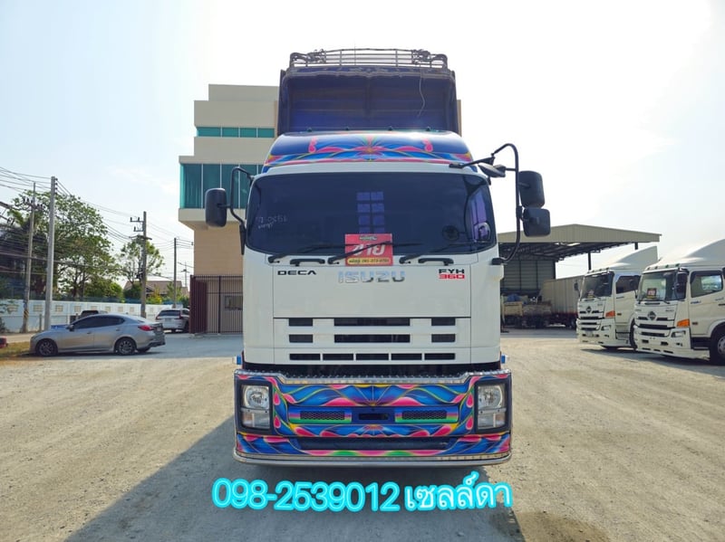 💥 Vายตัด 1,390,000 บาท สิบสองล้อดั้มพ์ ISUZU FYH 360 แรง ปี 2555( 0856) 💥 Vายตัด 1,390,000 บาท สิบสองล้อดั้มพ์ ISUZU FYH 360 แรง ปี 2555( 0856)