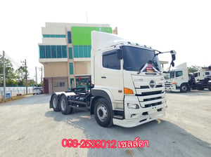 สิบล้อหัวลาก HINO FM1A 344 แรง ปี 2565 (7667) สิบล้อหัวลาก HINO FM1A 344 แรง ปี 2565 (7667)