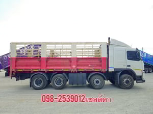 สิบสองล้อคอก VOLVO FM 440 แรง ปี 2556(2922) สิบสองล้อคอก VOLVO FM 440 แรง ปี 2556(2922)