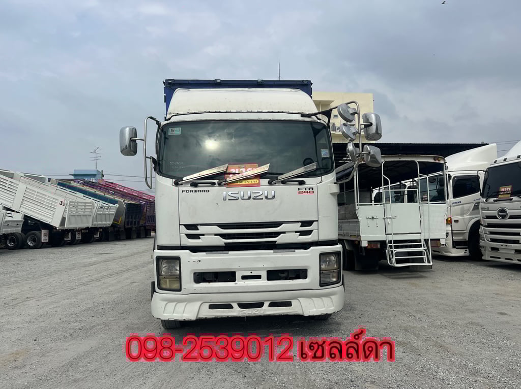 หกล้อตู้สิบบาน ISUZU FTR  240 แรง ปี 2564(6584)