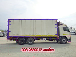 👉 สิบล้อตู้สิบบาน HINO FL8J 260 แรง ปี 2560(3133)