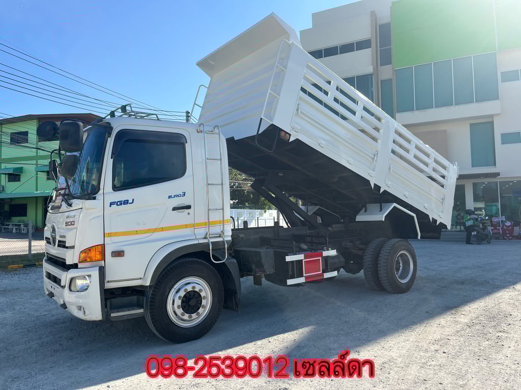 หกล้อดั้มพ์ HINO FG8J 240 แรง ปี 2565(4491)