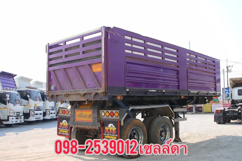 หางเซมิดั้มพ์ สองเพลา  อู่เพชรรัตน์นำกิจเจริญ ปี 2566(9819)