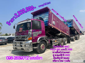 💥รถเข้าใหม่ FM2P380 💜💜 👉 สิบล้อดั้มพ์ HINO FM2P 380  แรง ปี 2565 ( 2089,2090)