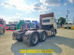 สิบล้อหัวลาก UD GWE 390 แรง ปี 2565(2258)