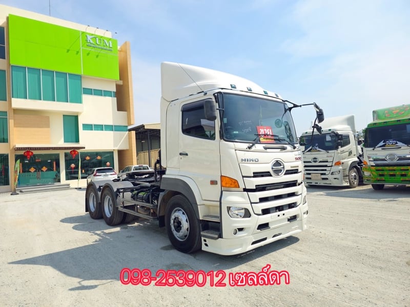 สิบล้อหัวลาก HINO FM1A 344 แรง ปี 2565 (5272) สิบล้อหัวลาก HINO FM1A 344 แรง ปี 2565 (5272)