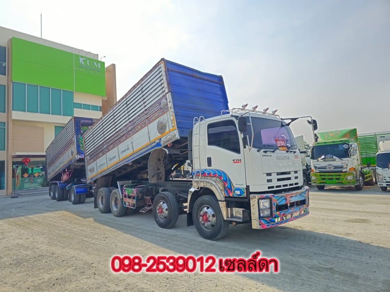 สิบสองล้อดั้มพ์ ISUZU FYH 360 แรง ปี 2556(2507,2508)