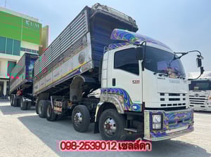 สิบสองล้อดั้มพ์ ISUZU FYH 360 แรง ปี 2555 (0856,0857)