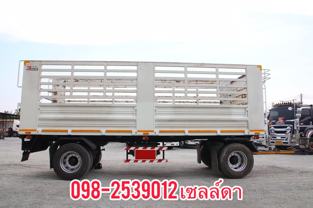 หางคอก สองเพลา อู่ เอสเคที ปี 2565(6467) หางคอก สองเพลา อู่ เอสเคที ปี 2565(6467)