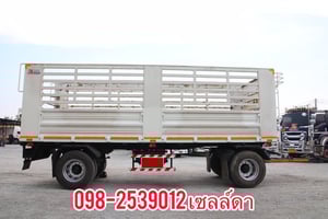  หางคอก สองเพลา อู่ เอสเคที ปี 2565(6467)