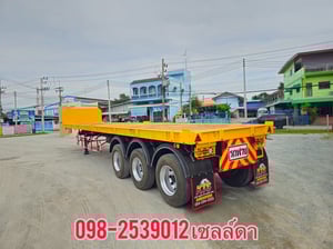 หางพื้นเรียบ สามเพลา  อู่ WAFA  ปี 2563(6112)