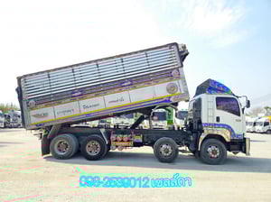 👉 สิบสองล้อดั้มพ์ ISUZU FYH 360 แรง ปี 2555 (0856)