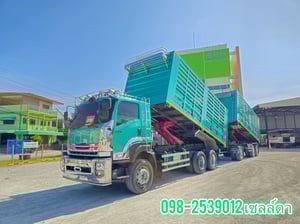 สิบล้อดั้มพ์ ISUZU  FXZ 360 แรง ปี 2566(4795,4796)