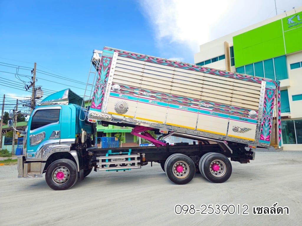 สิบล้อดั้มพ์เกษตร ￼(8073)