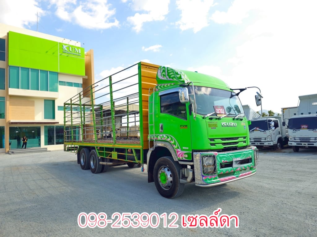 สิบล้อคอก ISUZU  FVM 240 แรง ปี 2560(2720)