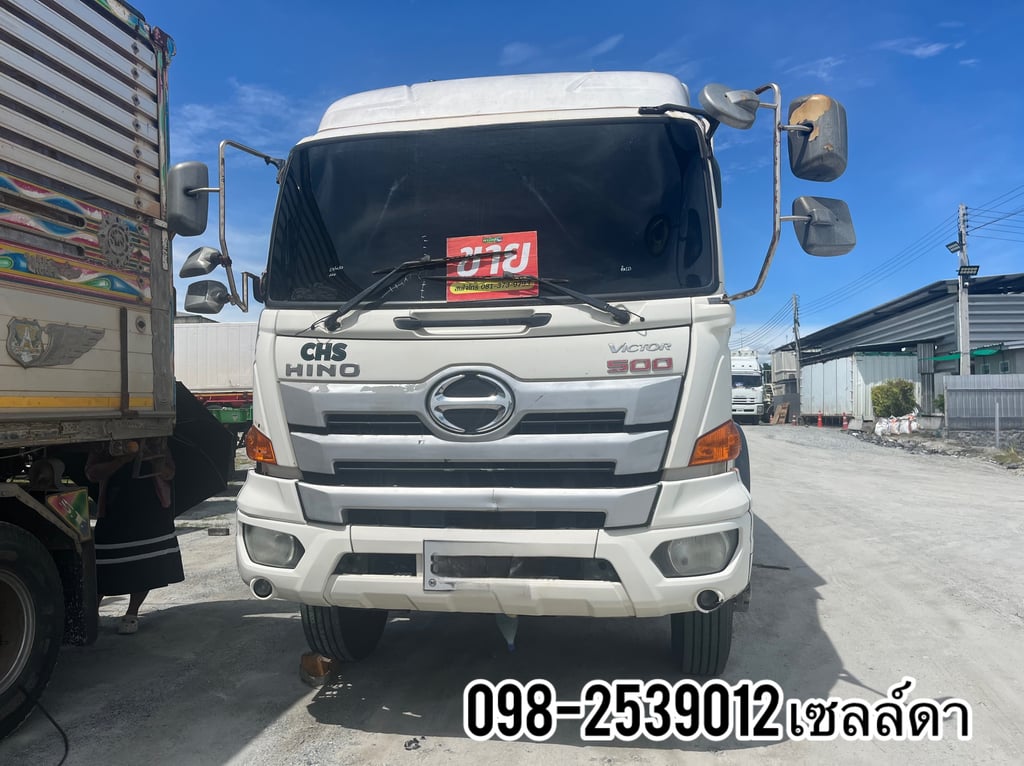 🚨Vายตัดตามสภาพ 1,490,000 บาท(3775)