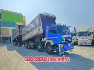 สิบสองล้อดั้มพ์ ISUZU FYH 360 แรง ปี 2556(2505,2506) สิบสองล้อดั้มพ์ ISUZU FYH 360 แรง ปี 2556(2505,2506)