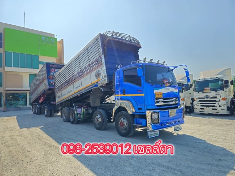 สิบสองล้อดั้มพ์ ISUZU FYH 360 แรง ปี 2555(2505,2506)