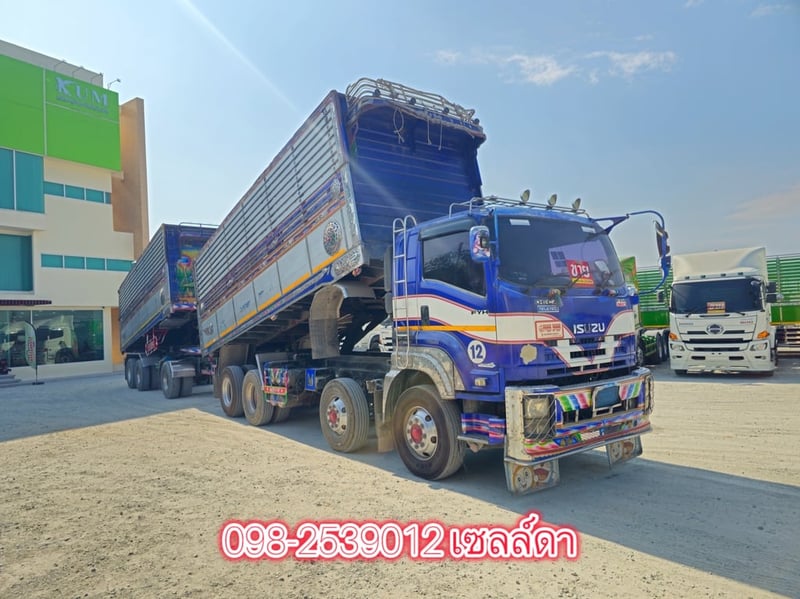 สิบสองล้อดั้มพ์ ISUZU FYH 360 แรง ปี 2557(2486,2485)